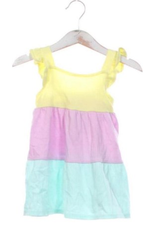 Gyerek ruha Unbranded, Méret 12-18m / 80-86 cm, Szín Sokszínű, Ár 3 648 Ft, #137309468