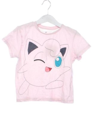 Gyerek póló H&M, Méret 2-3y / 98-104 cm, Szín Sokszínű, Ár 2 027 Ft, #137373188