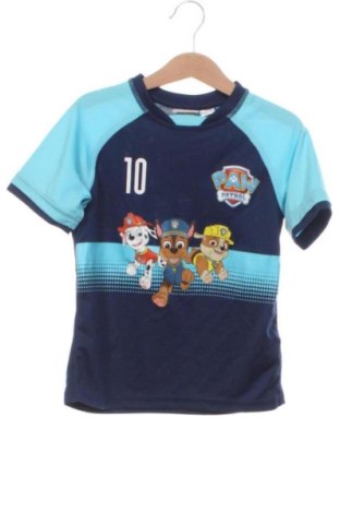 Gyerek póló H&M, Méret 4-5y / 110-116 cm, Szín Sokszínű, Ár 2 128 Ft, #137380097