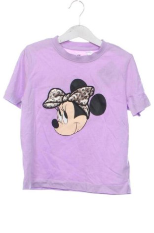 Tricou pentru copii H&M, Mărime 4-5y/ 110-116 cm, Culoare Mov, Preț 36,74 Lei, #137382624