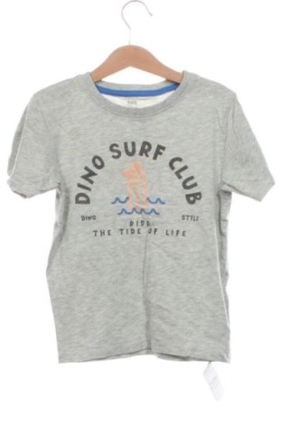 Tricou pentru copii Kids, Mărime 6-7y/ 122-128 cm, Culoare Multicolor, Preț 26,25 Lei, #137279414