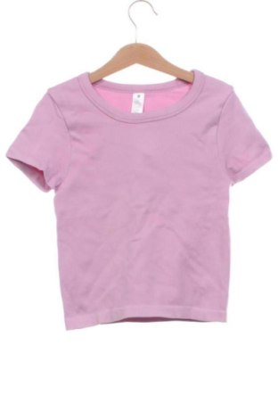 Kinder T-Shirt Yoga Searcher, Größe 11-12y/ 152-158 cm, Farbe Lila, Preis € 15,34, #137309720