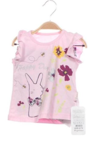 Dětský komplet  Unbranded, Velikost 9-12m/ 74-80 cm, Barva Vícebarevné, Cena  412,00 Kč, #137279671