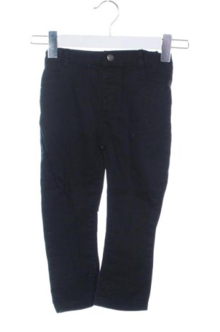 Gyerek nadrág LC Waikiki, Méret 2-3y / 98-104 cm, Szín Fekete, Ár 2 482 Ft, #137362900