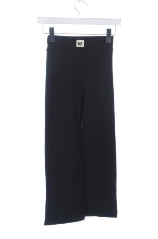 Gyerek nadrág Unbranded, Méret 5-6y / 116-122 cm, Szín Fekete, Ár 3 716 Ft, #137371048