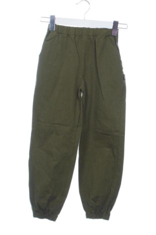 Detské nohavice  Unbranded, Veľkosť 11-12y/ 152-158 cm, Farba Zelená, Cena  10,00 €, #137381190