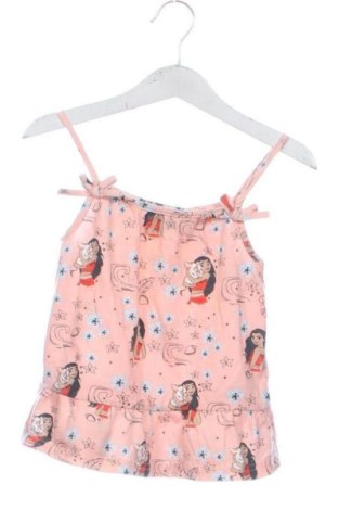Maiou pentru copii George, Mărime 18-24m/ 86-98 cm, Culoare Multicolor, Preț 22,32 Lei, #137379713