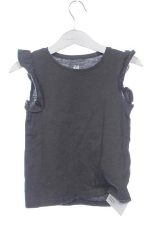 Gyerek trikó H&M, Méret 2-3y / 98-104 cm, Szín Szürke, Ár 2 027 Ft, #137373043