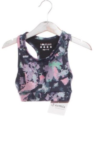 Детски потник Unbranded, Размер 4-5y/ 110-116 см, Цвят Многоцветен, Цена 6,00 €, #137283520