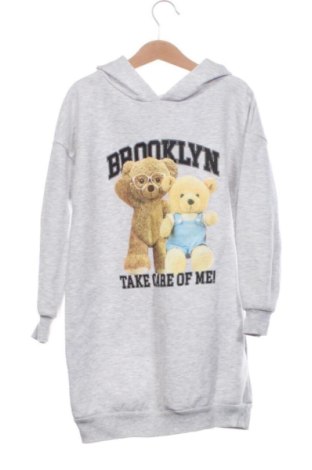 Kinder Sweatshirts LC Waikiki, Größe 6-7y/ 122-128 cm, Farbe Grau, Preis 7,24 €, #137323714