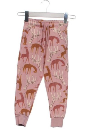 Kinder Sporthose Du Pareil Au Meme, Größe 2-3y/ 98-104 cm, Farbe Mehrfarbig, Preis 6,00 €, #137365444