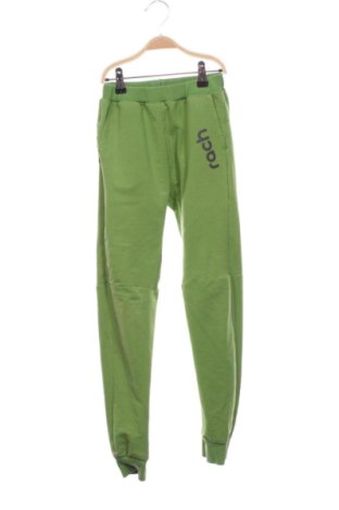 Gyerek sport nadrág Unbranded, Méret 8-9y / 134-140 cm, Szín Sokszínű, Ár 3 191 Ft, #137357663