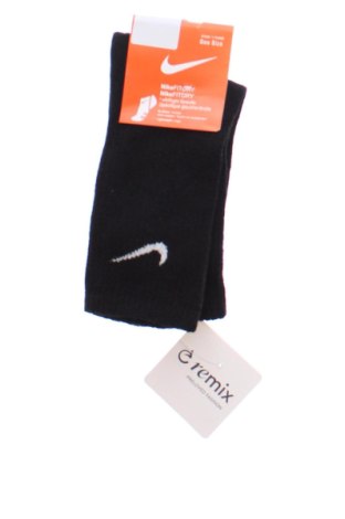 Szett Nike, Méret M, Szín Fekete, Ár 2 027 Ft, #137351449