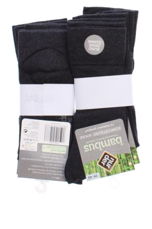 Set Nur Der, Größe M, Farbe Grau, Preis 6,99 €, #137350857