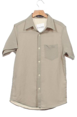 Pánská košile  Unbranded, Velikost S, Barva Béžová, Cena  267,00 Kč, #137342005