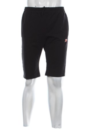 Férfi rövidnadrág Unbranded, Méret S, Szín Fekete, Ár 2 128 Ft, #137338424