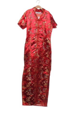 Ruha Unbranded, Méret XS, Szín Sokszínű, Ár 7 092 Ft, #137238568