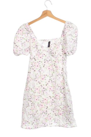 Ruha H&M, Méret S, Szín Sokszínű, Ár 5 319 Ft, #137349087