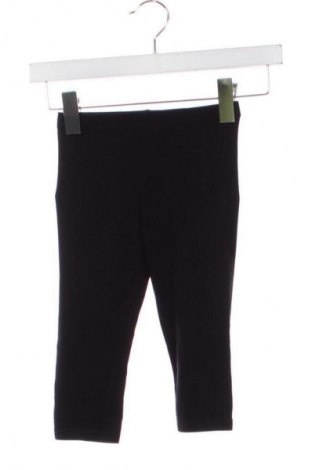 Детски клин H&M, Размер 5-6y/ 116-122 см, Цвят Черен, Цена 5,11 €