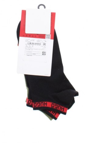 Komplet  Hugo Boss, Velikost M, Barva Vícebarevné, Cena  489,00 Kč