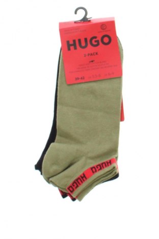 Komplet  Hugo Boss, Velikost M, Barva Vícebarevné, Cena  489,00 Kč