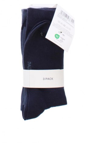 Set Paul Hunter, Größe L, Farbe Mehrfarbig, Preis € 16,99