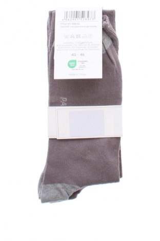 Komplet  Paul Hunter, Velikost L, Barva Vícebarevné, Cena  399,00 Kč