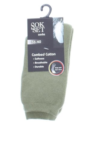 Skarpety Unbranded, Rozmiar S, Kolor Zielony, Cena 28,79 zł, #137386952