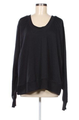Női blúz Nike, Méret XXL, Szín Fekete, Ár 8 156 Ft, #137416275