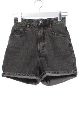 Dámské kraťasy  Zara, Velikost XS, Barva Šedá, Cena  329,00 Kč, #137391501