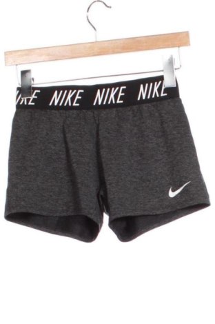 Дамски къс панталон Nike, Размер S, Цвят Многоцветен, Цена 19,00 €, #137383731