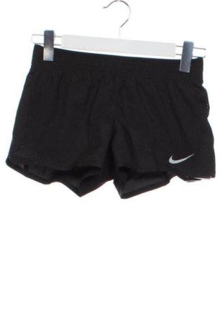 Női rövidnadrág Nike, Méret XS, Szín Fekete, Ár 7 092 Ft, #137390900