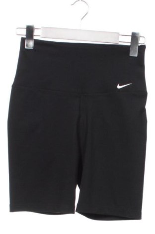 Colant de femei Nike, Mărime XS, Culoare Negru, Preț 120,73 Lei, #137384135