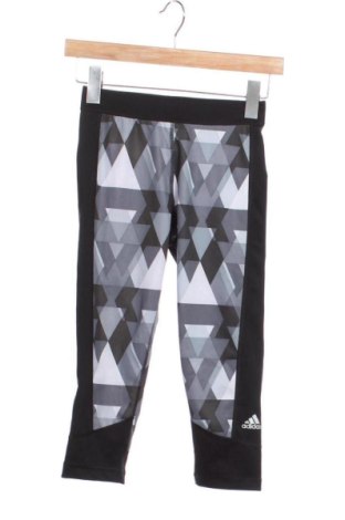 Colant de femei Adidas, Mărime XXS, Culoare Multicolor, Preț 73,49 Lei, #137384801