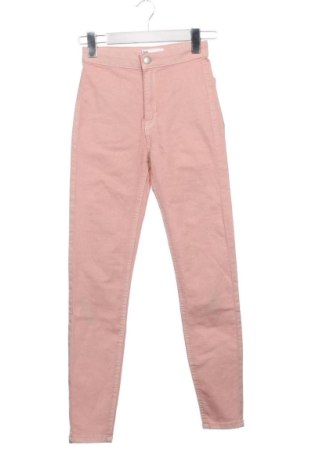 Dámske nohavice Unbranded, Veľkosť XS, Farba Popolavo ružová, Cena  11,95 €, #137388164