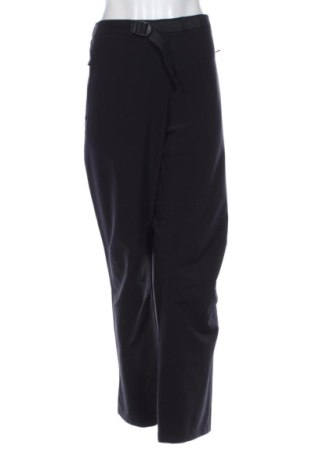 Női nadrág Unbranded, Méret XL, Szín Fekete, Ár 3 191 Ft, #137421346