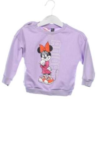 Детска блуза Adidas, Размер 9-12m/ 74-80 см, Цвят Лилав, Цена 13,00 €, #137417110