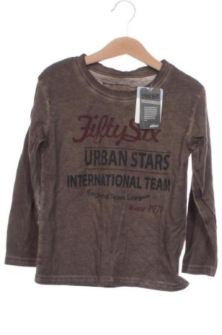 Kinder Shirt Alive, Größe 4-5y/ 110-116 cm, Farbe Braun, Preis 9,00 €, #137407644