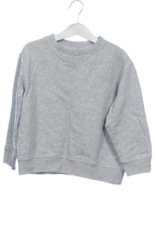 Kinder Shirt H&M, Größe 4-5y/ 110-116 cm, Farbe Grau, Preis € 7,05, #137416209
