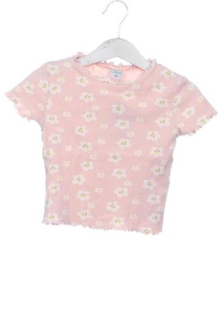 Kinder Shirt Identic, Größe 2-3y/ 98-104 cm, Farbe Mehrfarbig, Preis € 8,02, #137415691
