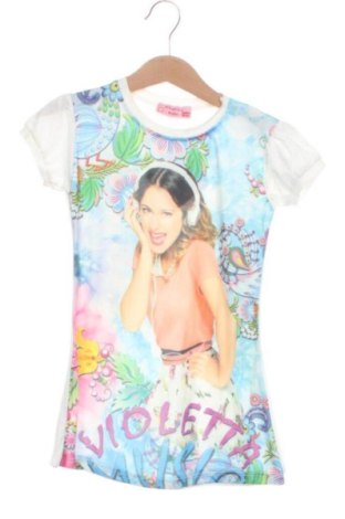 Kinder Shirt Kids, Größe 6-7y/ 122-128 cm, Farbe Mehrfarbig, Preis 5,72 €, #137405745