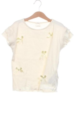 Kinder Shirt Reserved, Größe 10-11y/ 146-152 cm, Farbe Beige, Preis 7,97 €, #137404366