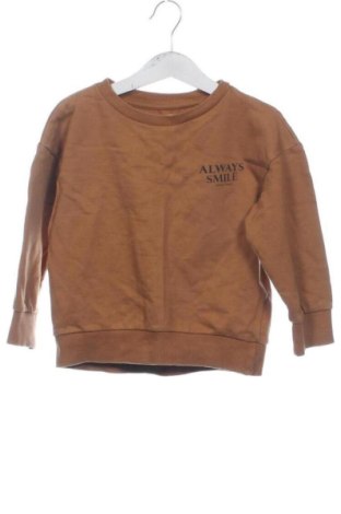 Gyerek blúz Sinsay, Méret 4-5y / 110-116 cm, Szín Barna, Ár 2 128 Ft, #137399747
