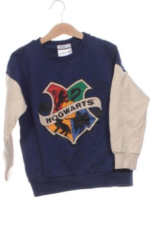 Kinder Shirt Sinsay, Größe 6-7y/ 122-128 cm, Farbe Mehrfarbig, Preis 5,00 €, #137405171