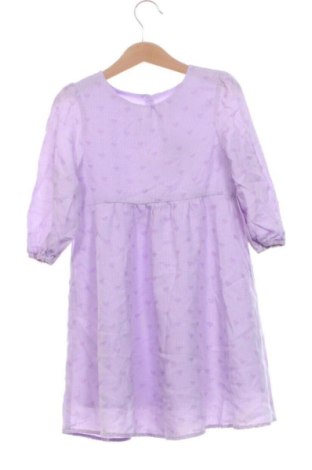 Детска рокля Primark, Размер 4-5y/ 110-116 см, Цвят Многоцветен, Цена 8,03 €, #137422064