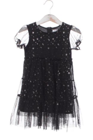 Gyerek ruha Sinsay, Méret 18-24m / 86-98 cm, Szín Sokszínű, Ár 2 429 Ft, #137432648