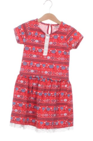 Gyerek ruha Wanex Kids, Méret 2-3y / 98-104 cm, Szín Sokszínű, Ár 3 901 Ft, #137408570