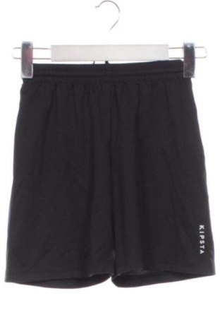 Detské krátke nohavice  Unbranded, Veľkosť 6-7y/ 122-128 cm, Farba Čierna, Cena  6,00 €, #137432601