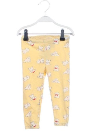 Детски клин H&M, Размер 12-18m/ 80-86 см, Цвят Многоцветен, Цена 8,00 €, #137417481