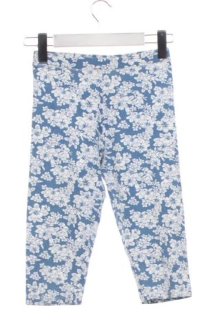 Детски клин Mango, Размер 10-11y/ 146-152 см, Цвят Многоцветен, Цена 7,00 €, #137423262